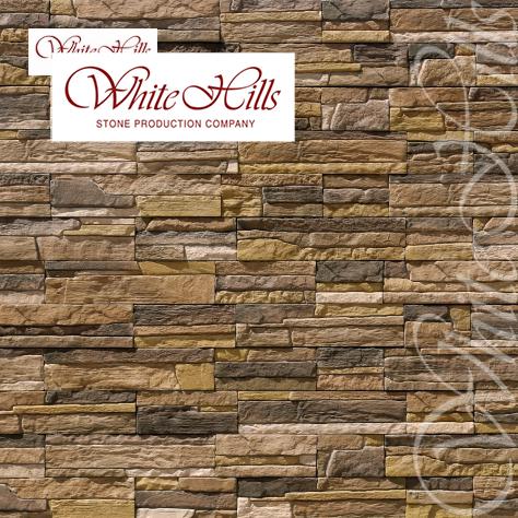 Облицовочный искусственный камень White Hills Каскад Рейндж 235-40